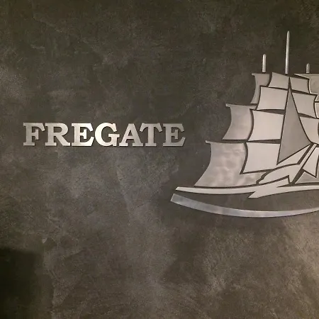 Ξενοδοχείο Restaurant La Fregate